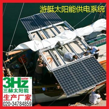 遊艇太陽能發電系統(廠家直銷) 2