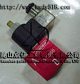 机械配件HYDROMAX电磁阀V2074