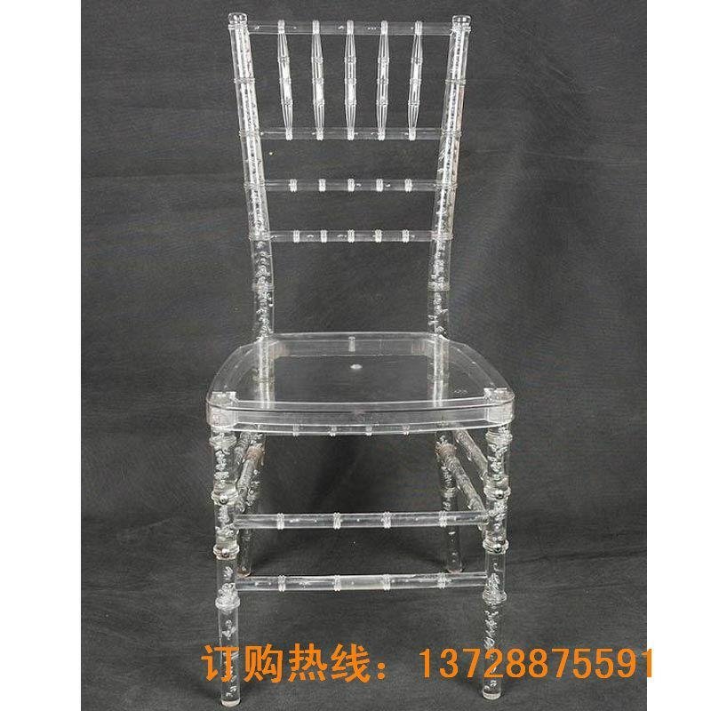 PC透明竹节椅 水晶椅 4
