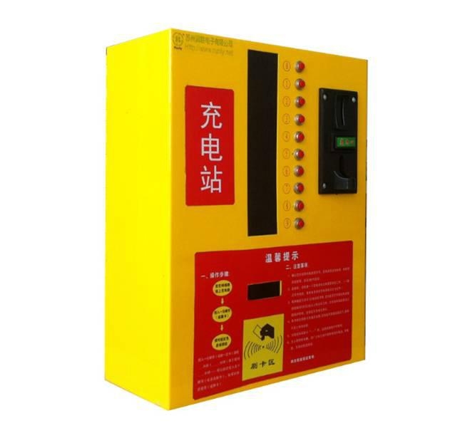 工廠單位物業小區自助電動自行車充電站 2