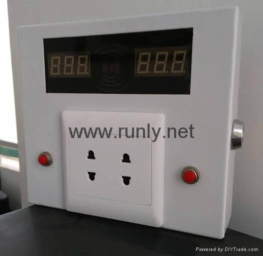 小區單位電動車取刷卡充電插座