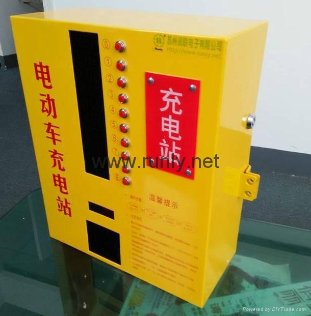 小区物业定制型电瓶车充电站10路输出