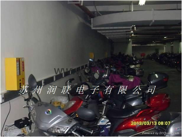 小区物业定制型电瓶车充电站10路输出 2