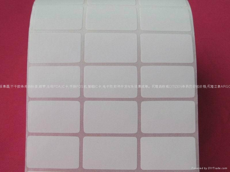 热敏条码标签纸 2