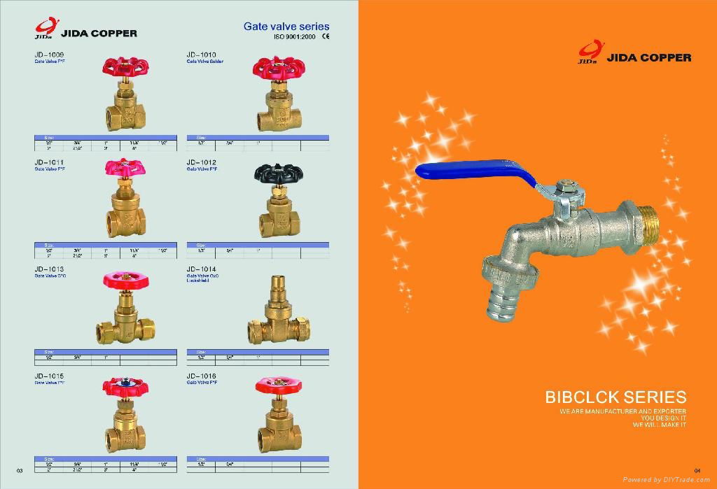 Brass Gate Valve 2