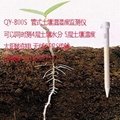 清易電子批發QY-800S 土壤水分測量儀土壤墒情測量儀 2