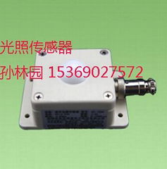 清易批发QY-150B 普及型光照传感器