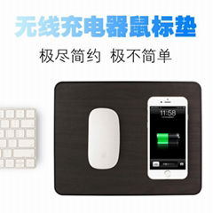 QI fast wireless chargeing mouse pad for