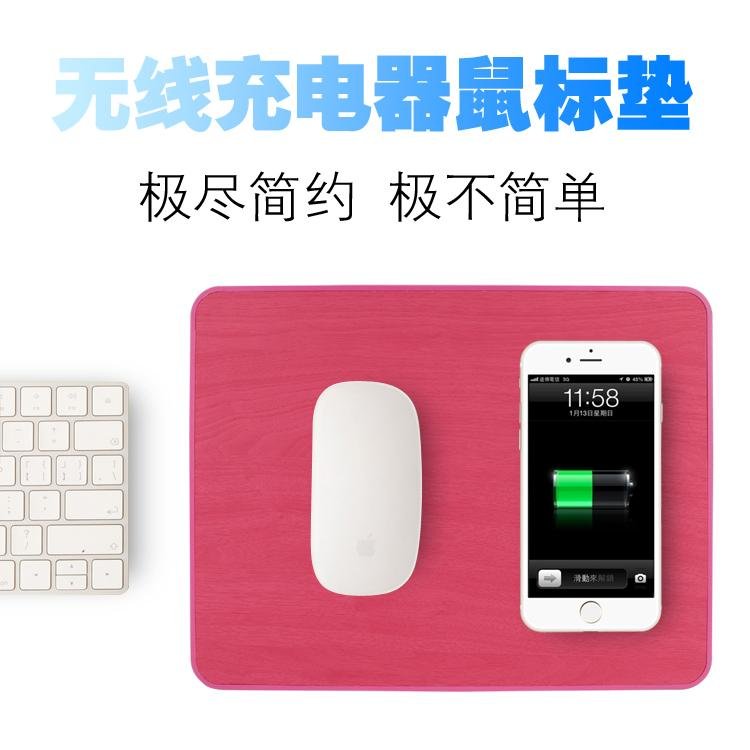 QI fast wireless chargeing mouse pad for iphone8 smart phone 2