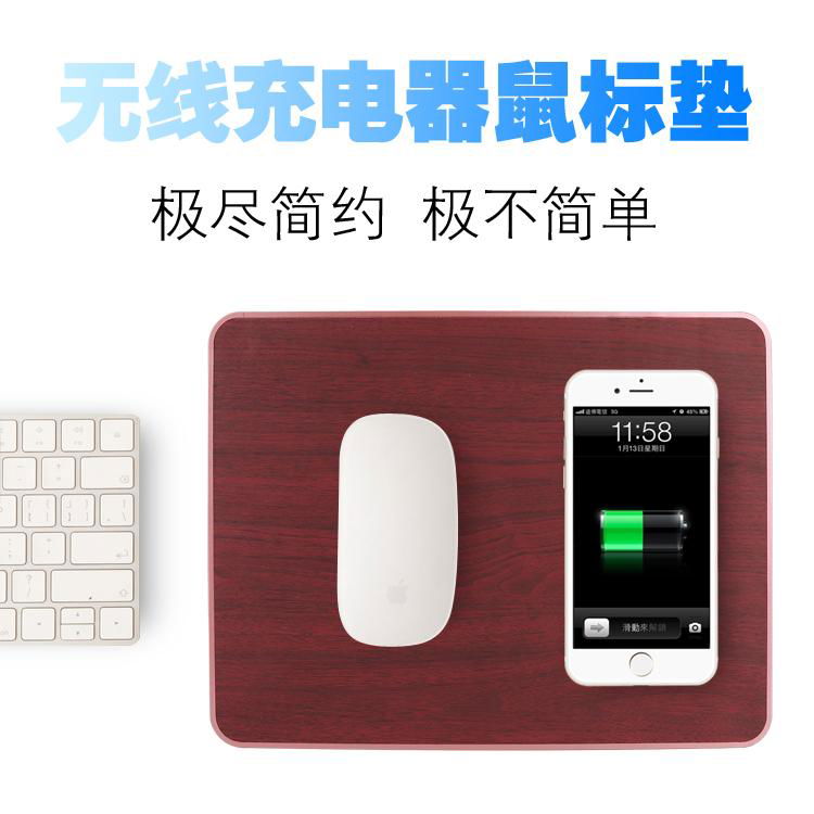 QI fast wireless chargeing mouse pad for iphone8 smart phone 3