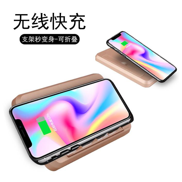 New products qi wireless charger pad foldable super fast wireless charging stand 5