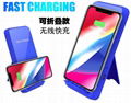 Hot selling qi wireless charger pad foldable super fast wireless charging stand 1