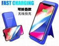 Hot selling qi wireless charger pad foldable super fast wireless charging stand