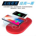 Dual Fast Wireless Charger Qi Charging Stand wireless charger for Two phone 3