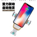 IphoneX Fast Car Wireless Charger Wireless Charging Pad Wireless Charge Standing 2