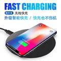 New and hot selling Portable New Round Ultrathin QI Phone Wireless Fast Charger 1