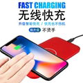 2018 hot selling QI Phone Wireless Fast Charger for Iphonex/8/8P 1