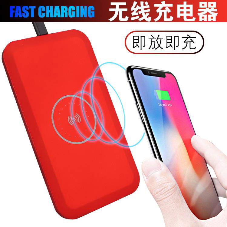 2018 hot selling QI Phone Wireless Fast Charger for Iphonex/8/8P 3