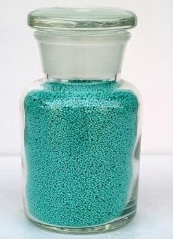 sell green alkaline protease speckles 