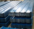 Hot dipped galvanized coil hot-dip GI 2