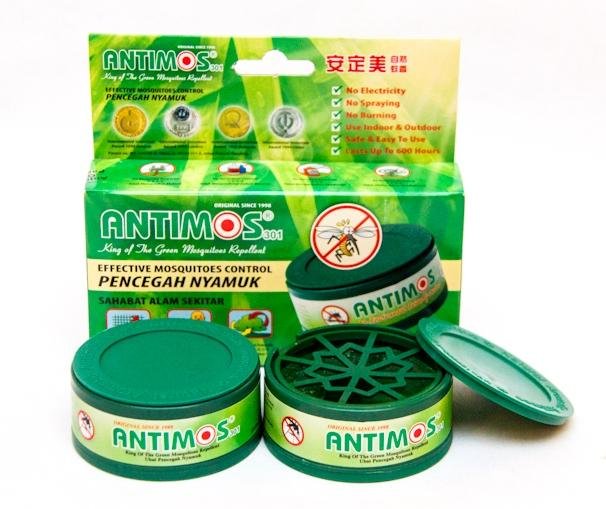 ANTIMOS-301 Mosquito Repellent Gel - Malaysia - Manufacturer - Product