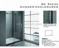 SHOWER ENCLOSURE