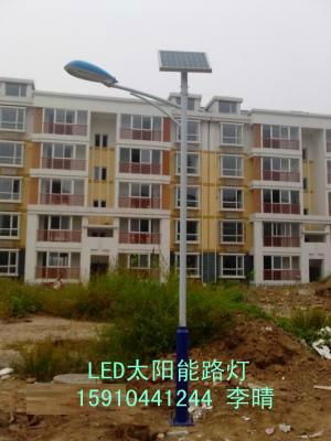 北京5米太阳能LED路灯 2