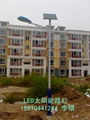 北京5米太阳能LED路灯 2