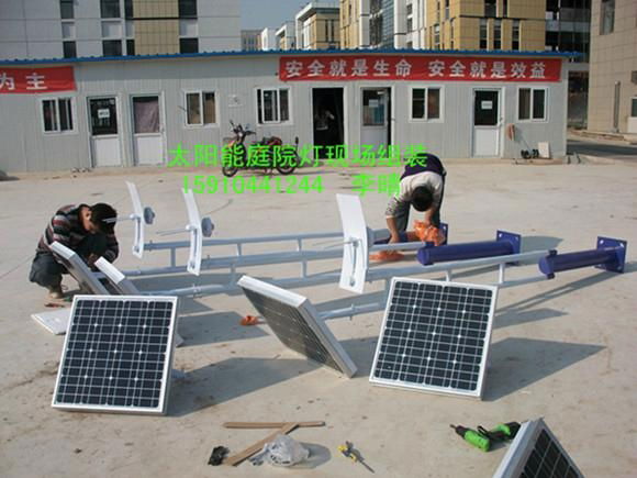 北京太阳能LED光源庭院灯 3