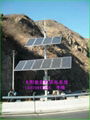太陽能家用發電電源 1
