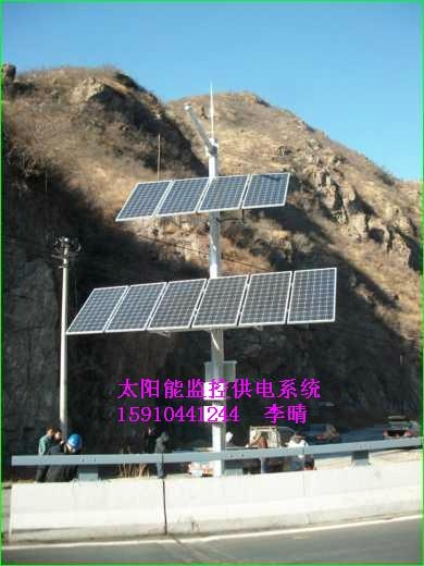 太阳能家用发电电源 5