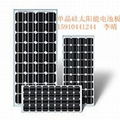單晶硅太陽能電池組件