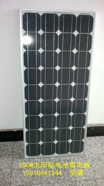 单晶硅太阳能电池组件 2