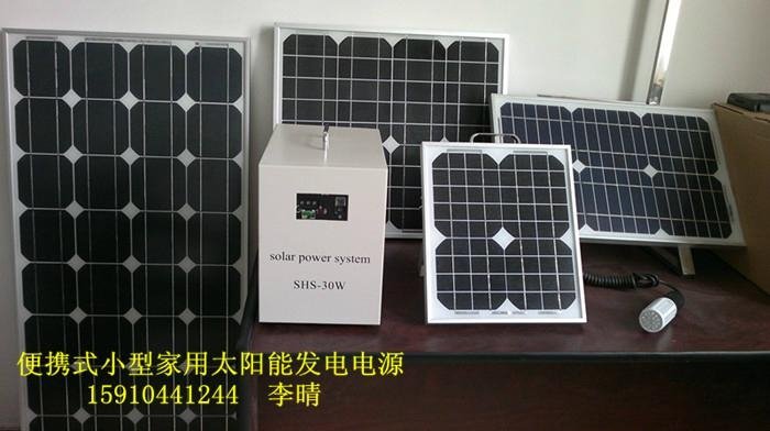 单晶硅太阳能电池组件 5