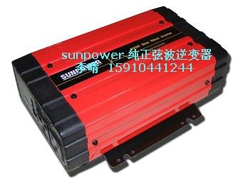 sunpower純正弦波逆變器 4