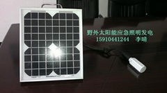 移動式的太陽能應急便攜發電電源