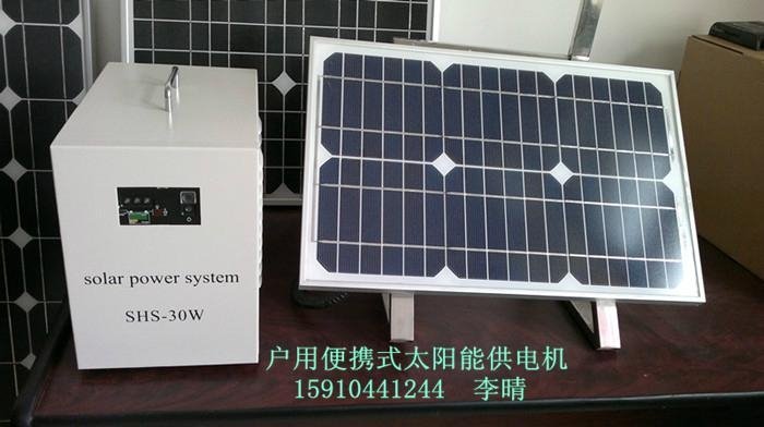 移动式的太阳能应急便携发电电源 4