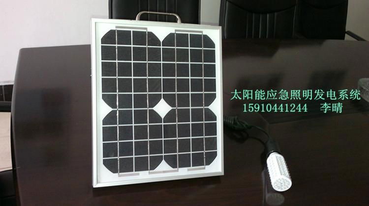 移动式的太阳能应急便携发电电源 5