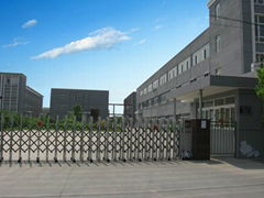 Kunming boyichuang science and Technology Development Company Limited