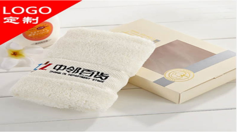 合匯元家紡 毛巾 洗浴巾 4