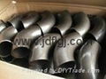 carbon steel pipe fittings 1