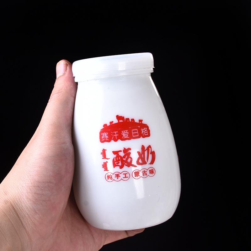 200ml酸奶杯老北京酸奶瓶 2