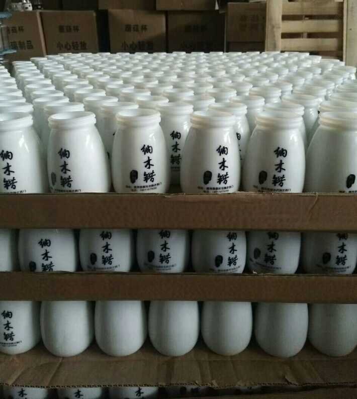 200ml酸奶杯老北京酸奶瓶 4