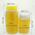 酸菜泡菜玻璃罐頭瓶一斤二斤蜂蜜罐