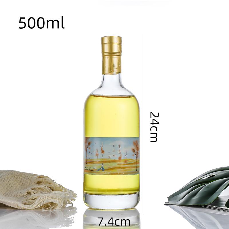 果酒瓶子375ml冰酒瓶黄酒玻璃瓶 4