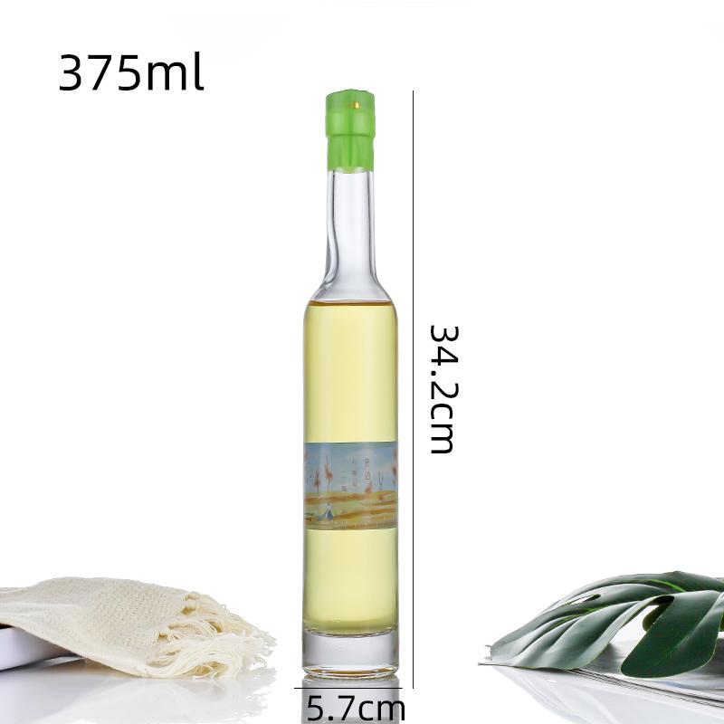 果酒瓶子375ml冰酒瓶黄酒玻璃瓶 5