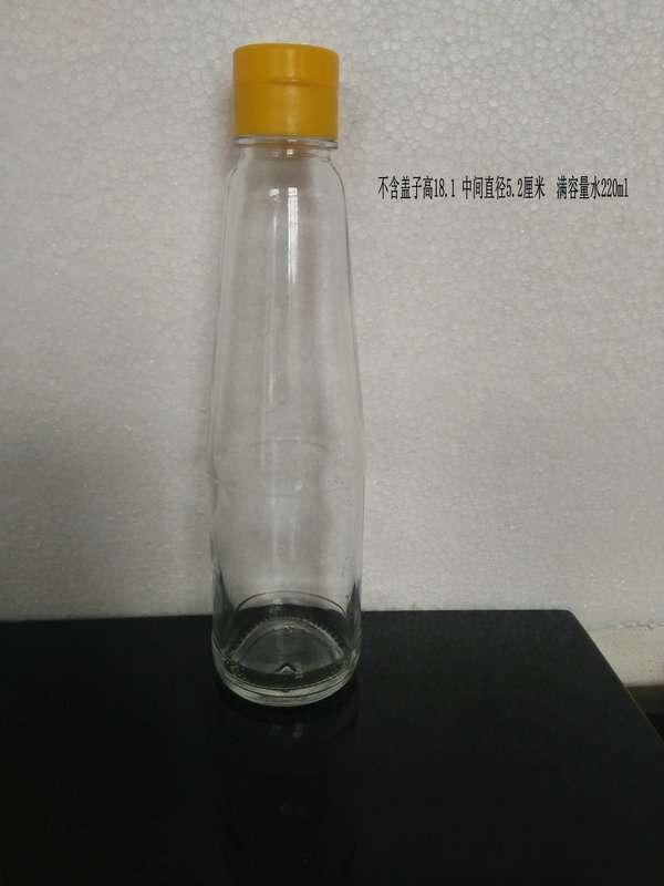 一斤香油瓶4两半斤6两9两香油玻璃瓶
