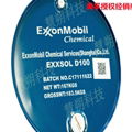 美孚Exxsol D40，CAS：64742-48-9 1