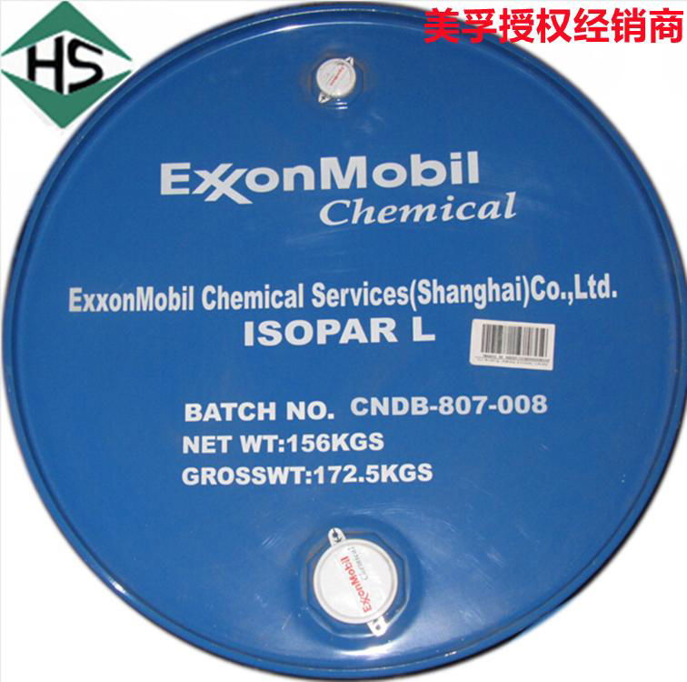 无味工业清洗剂 Isopar L/H替代煤油的选择 4