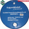 無味工業清洗劑 Isopar L/H替代煤油的選擇 4